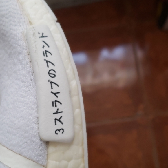 Adidas And With the Three Stripes Size 13 - Picture 5 of 16